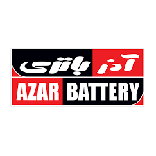 شرکت آذر باتری: جرقه‌ای از نوآوری در آسمان صنعت باتری ایران